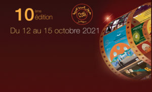vignette 2021 -1