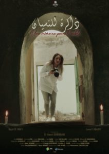 Affiche (1)