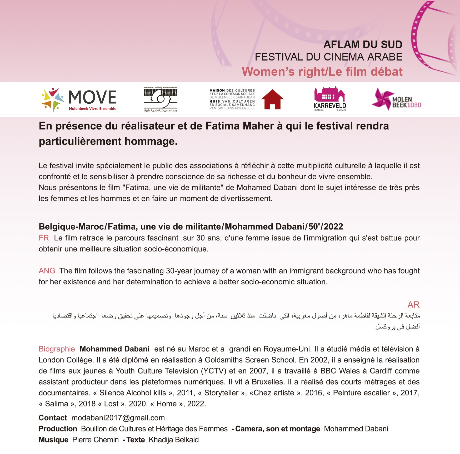 31WOMANSRIGHT (1)